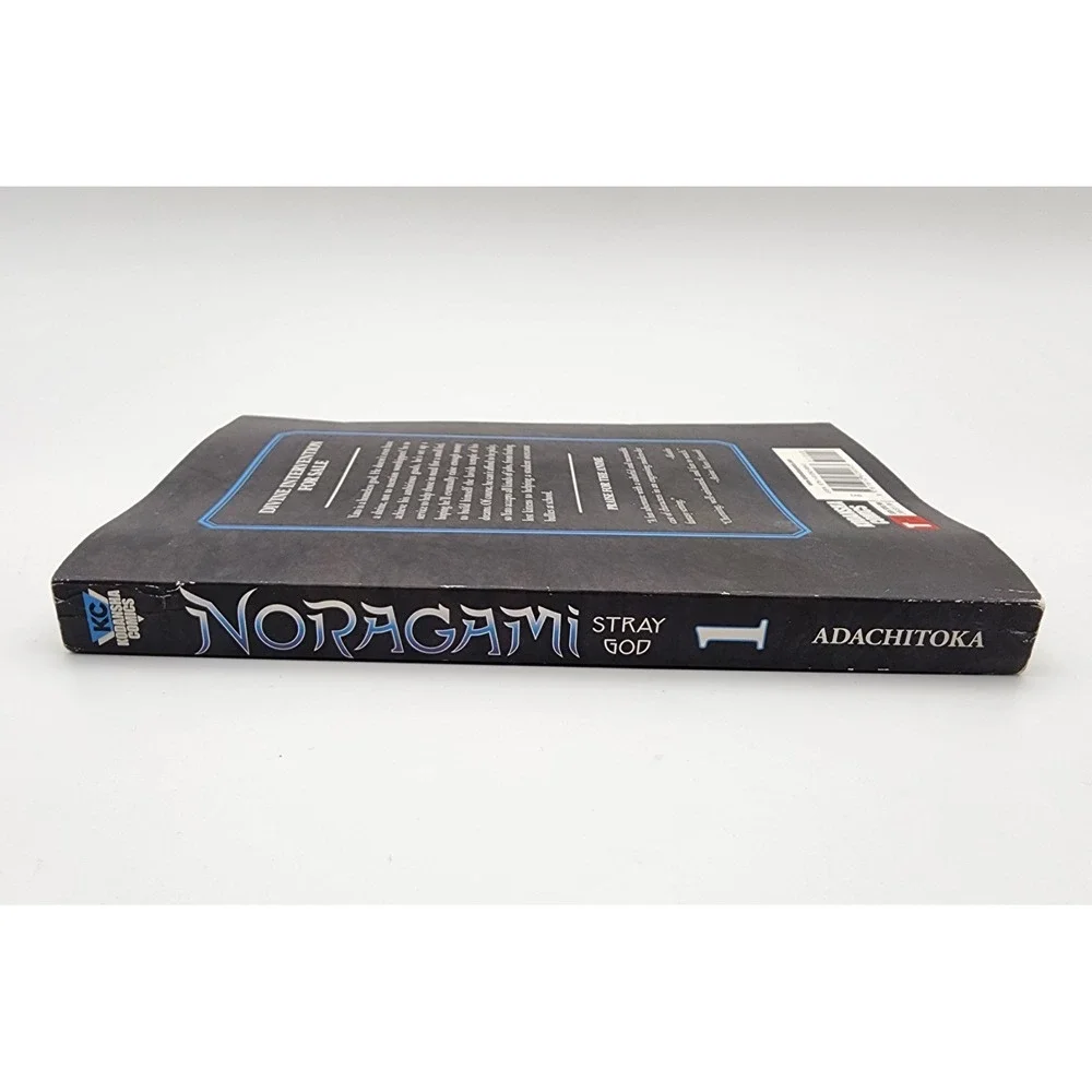 Noragami: Stray‎ God 1 by Adachitoka